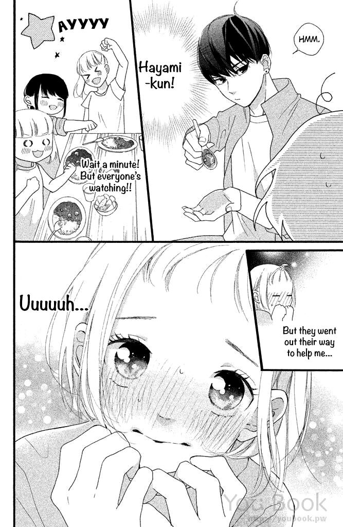 Watashi No Shiiku Gakari-Kun Chapter 6 #18