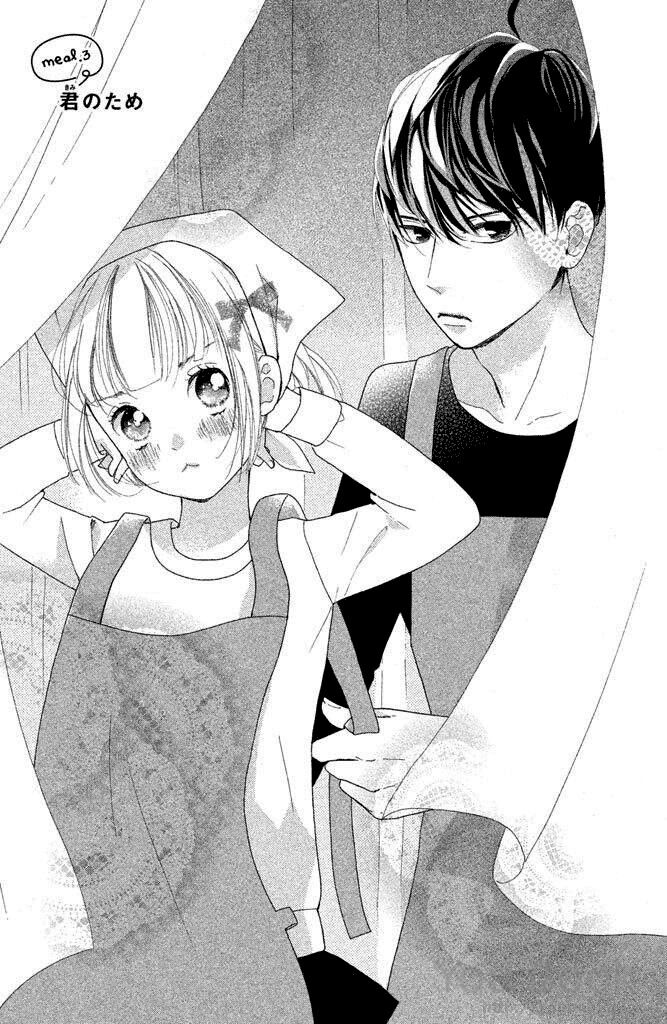 Watashi No Shiiku Gakari-Kun Chapter 3 #2