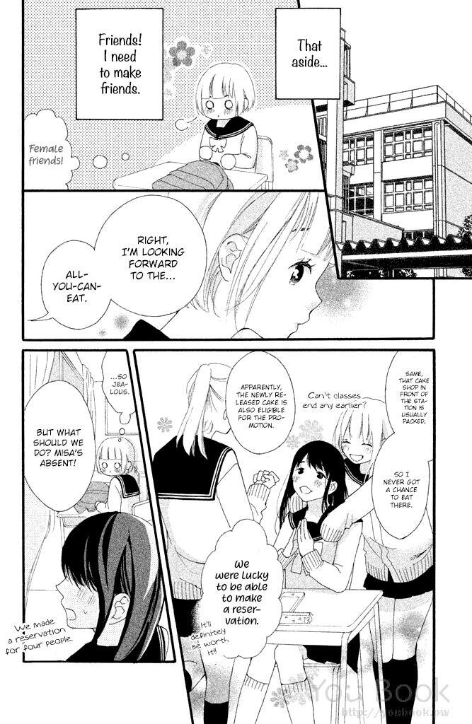 Watashi No Shiiku Gakari-Kun Chapter 2 #7