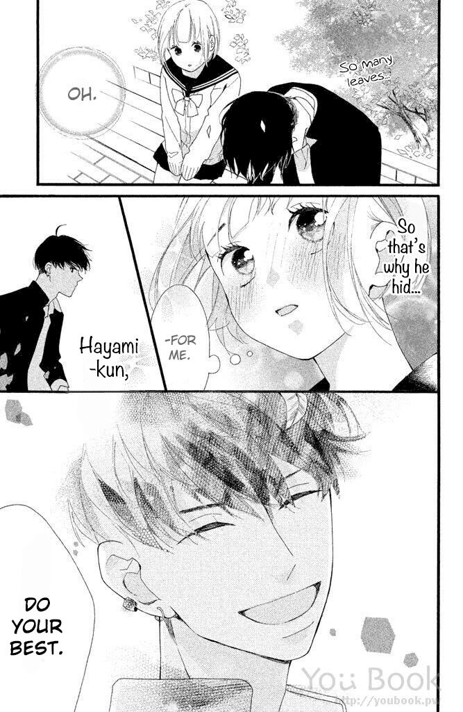 Watashi No Shiiku Gakari-Kun Chapter 2 #20