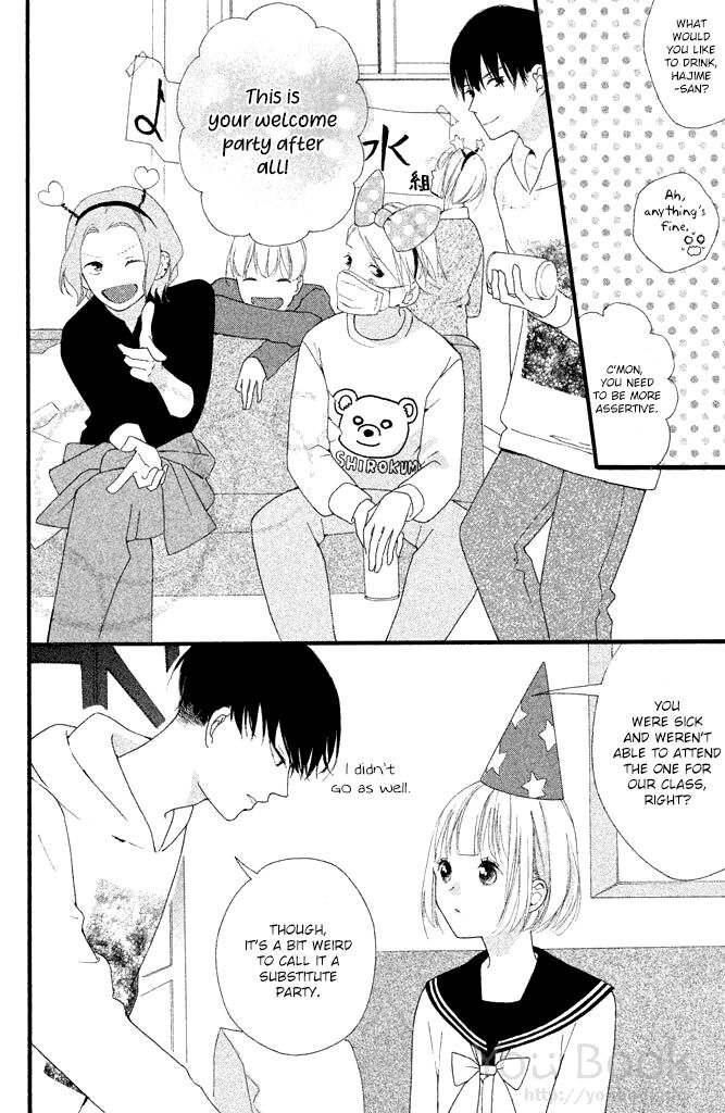 Watashi No Shiiku Gakari-Kun Chapter 2 #37