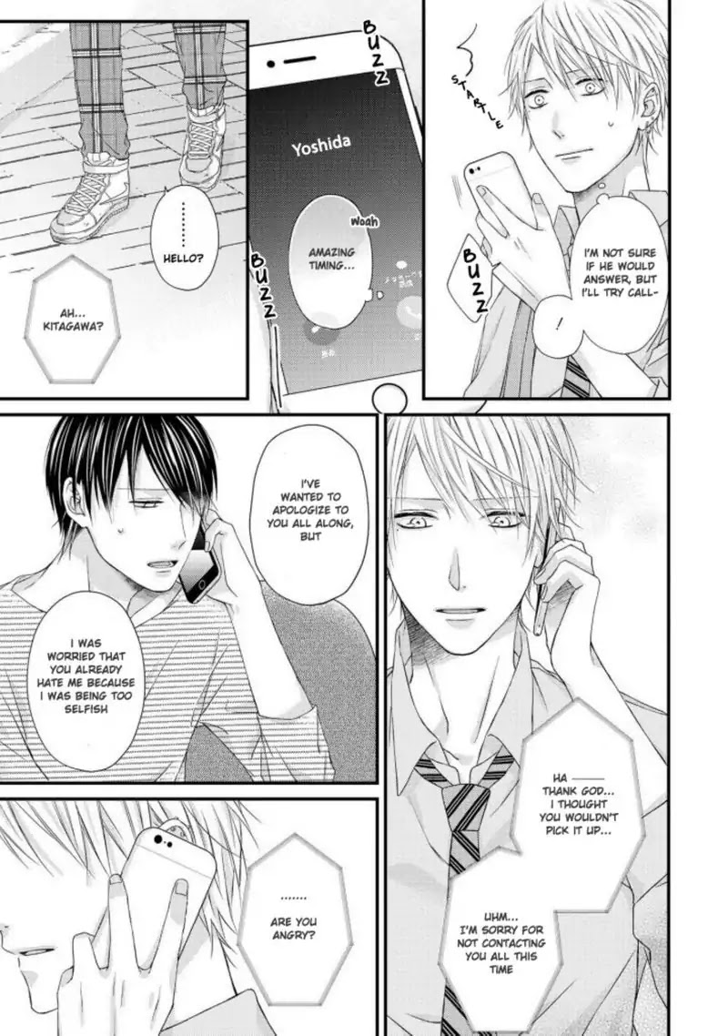 Junjou Escape Chapter 7.5 #5