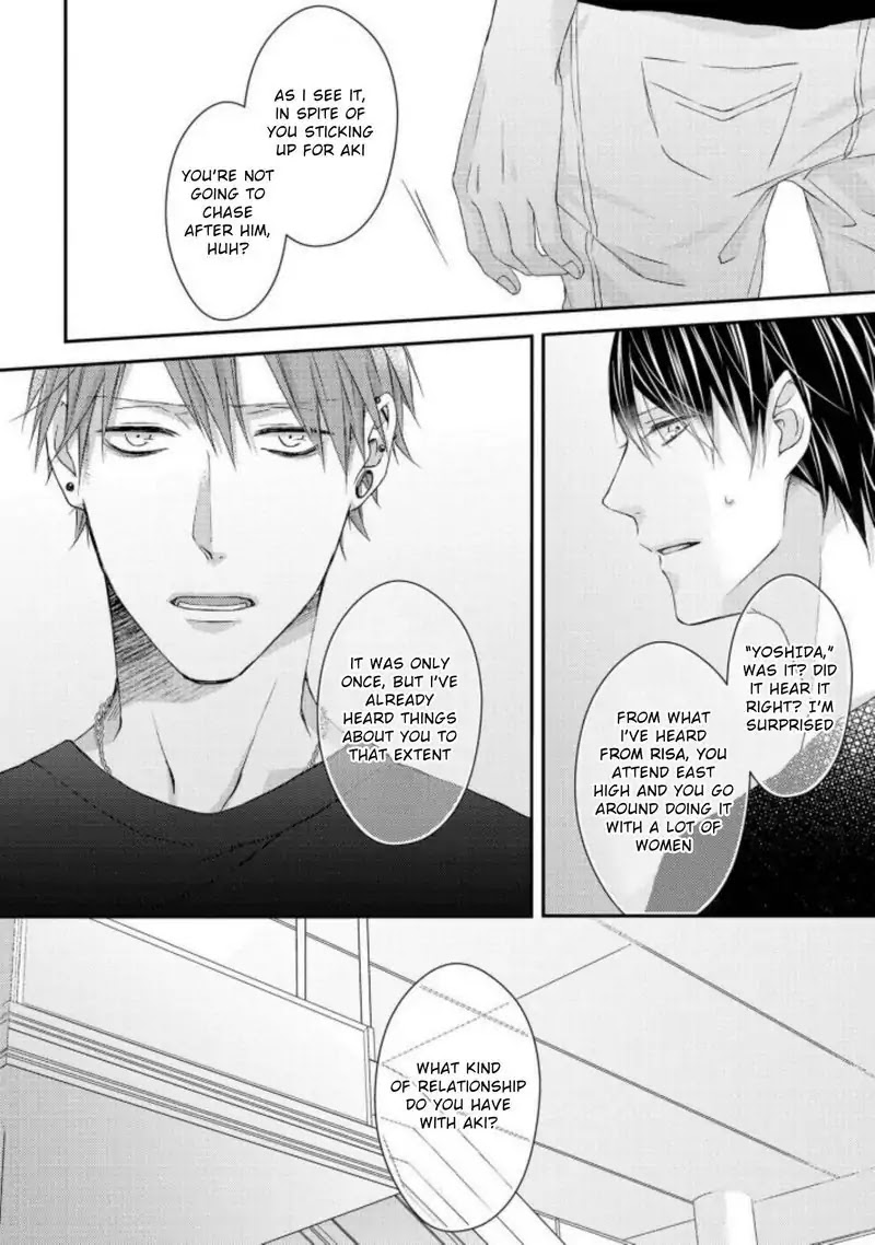 Junjou Escape Chapter 7 #2