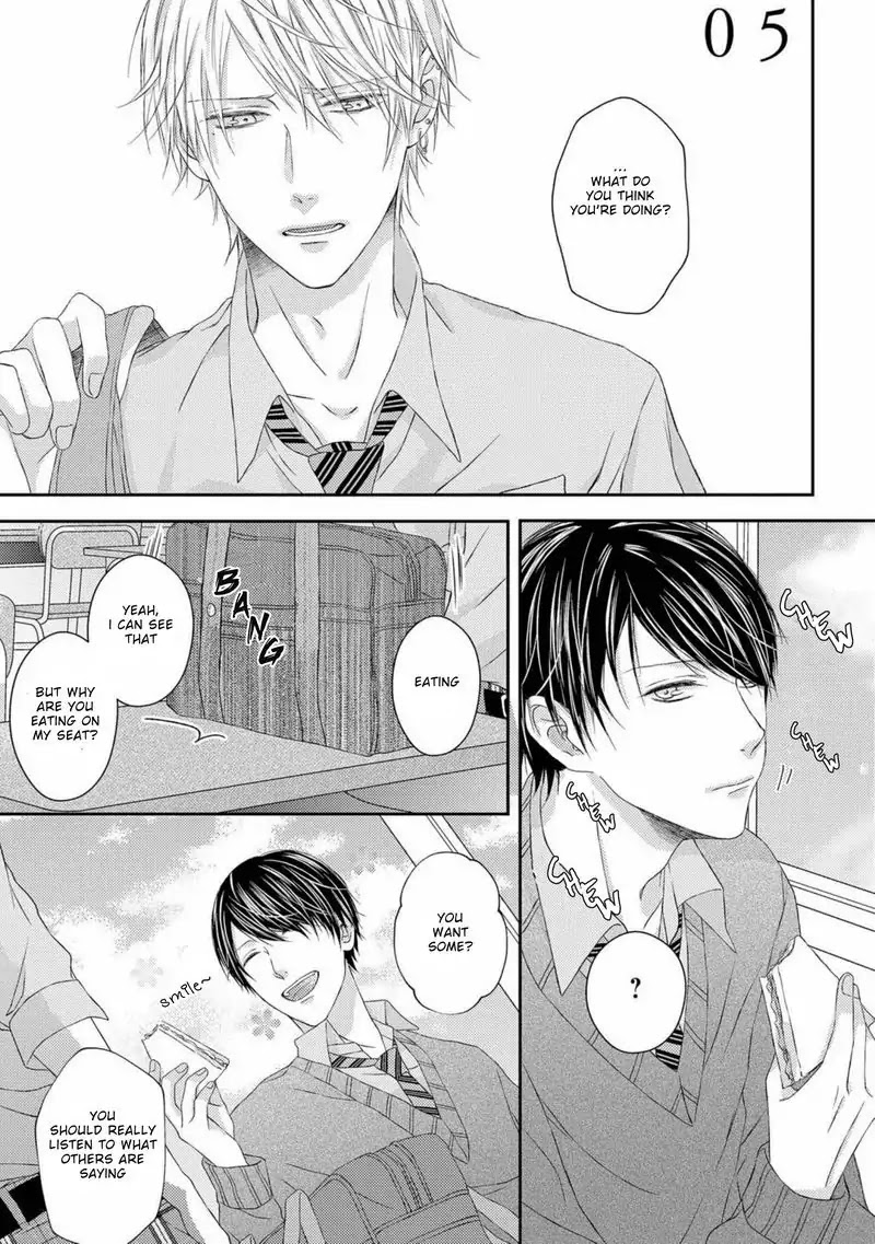 Junjou Escape Chapter 5 #1