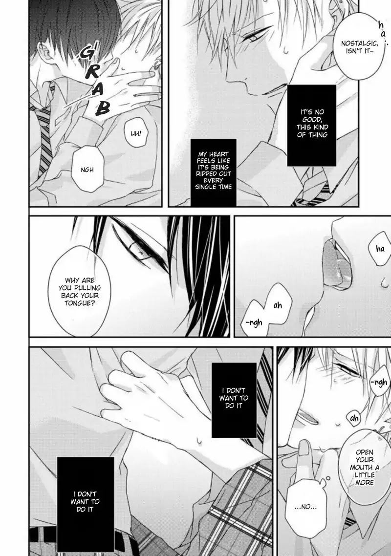 Junjou Escape Chapter 6 #6