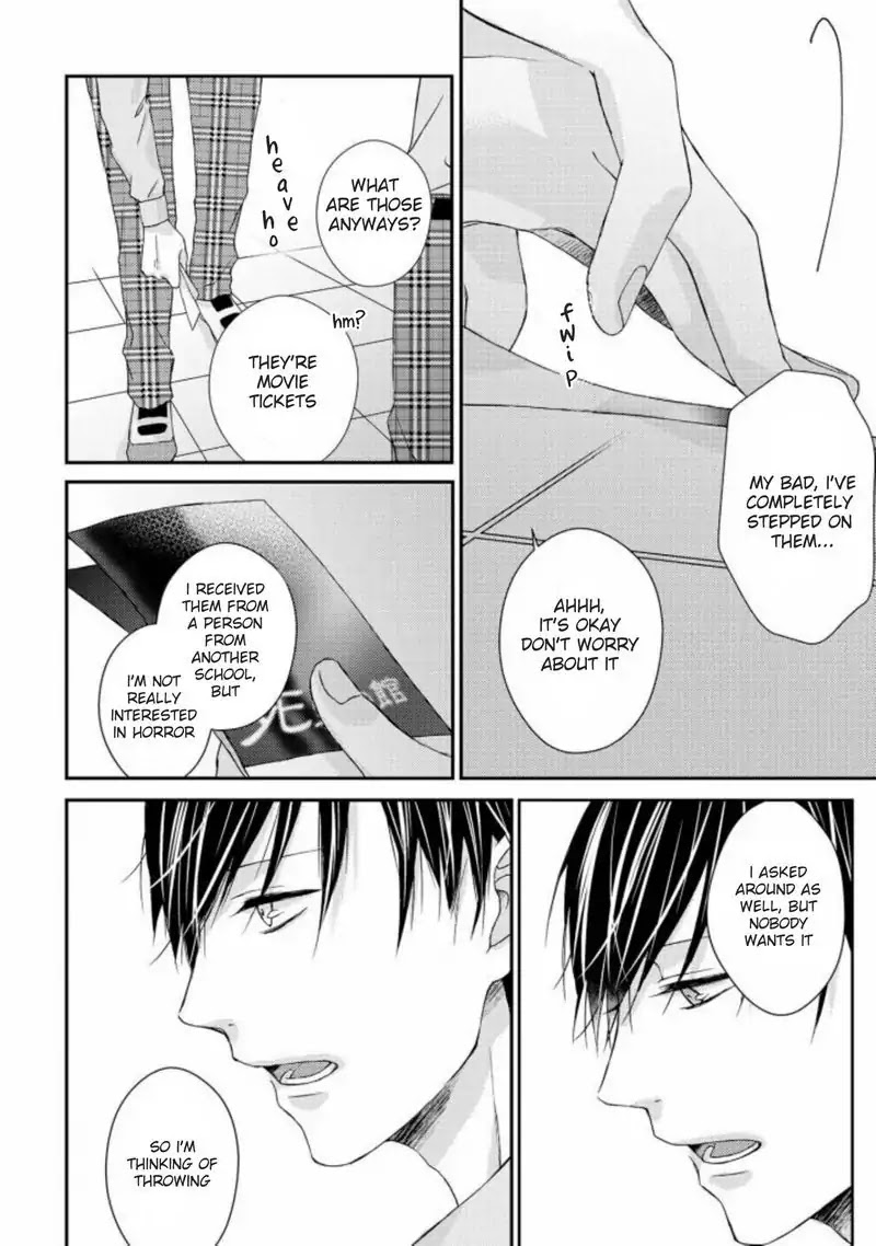 Junjou Escape Chapter 6 #8