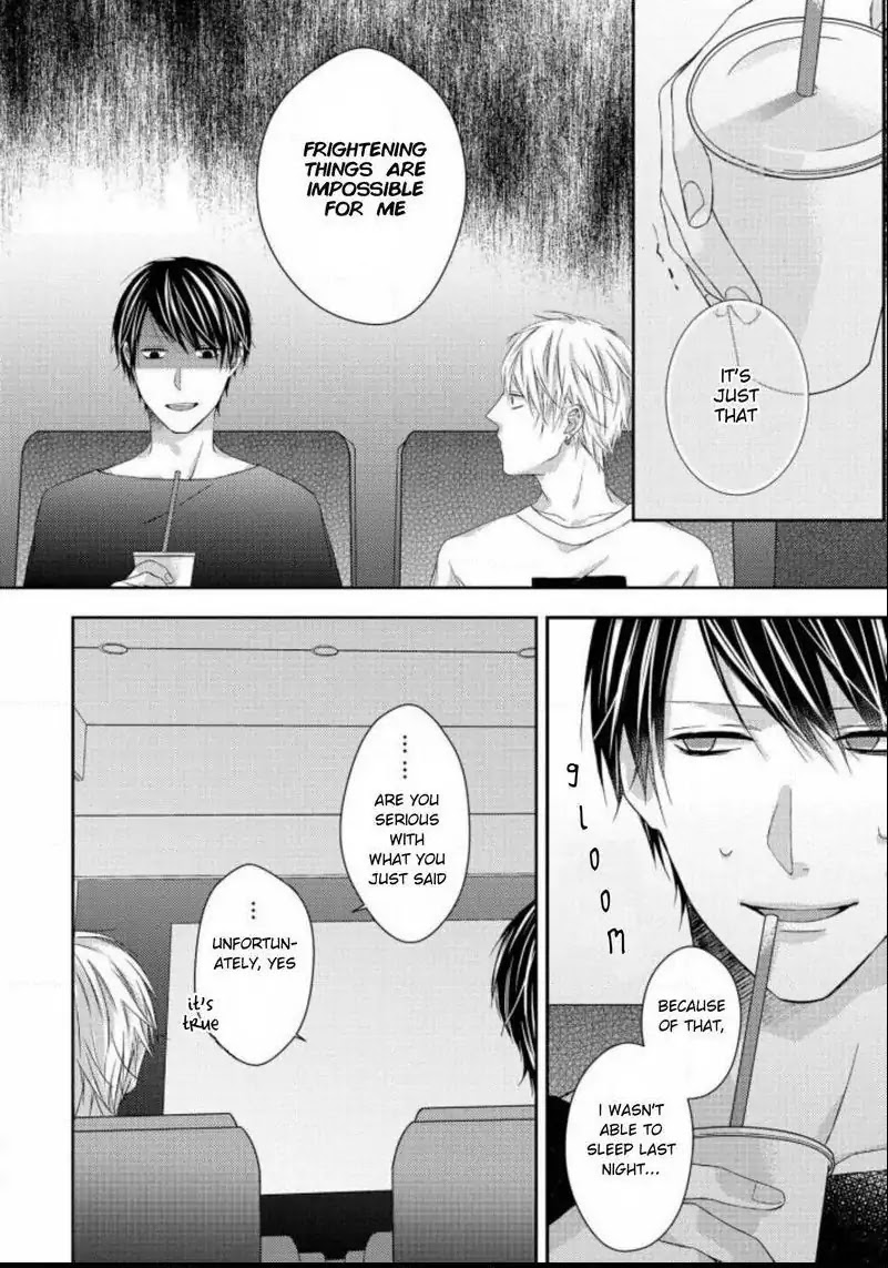 Junjou Escape Chapter 6 #16