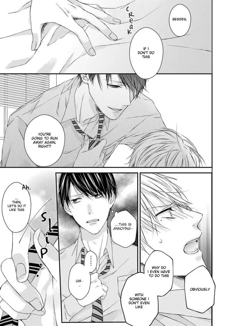 Junjou Escape Chapter 4 #5