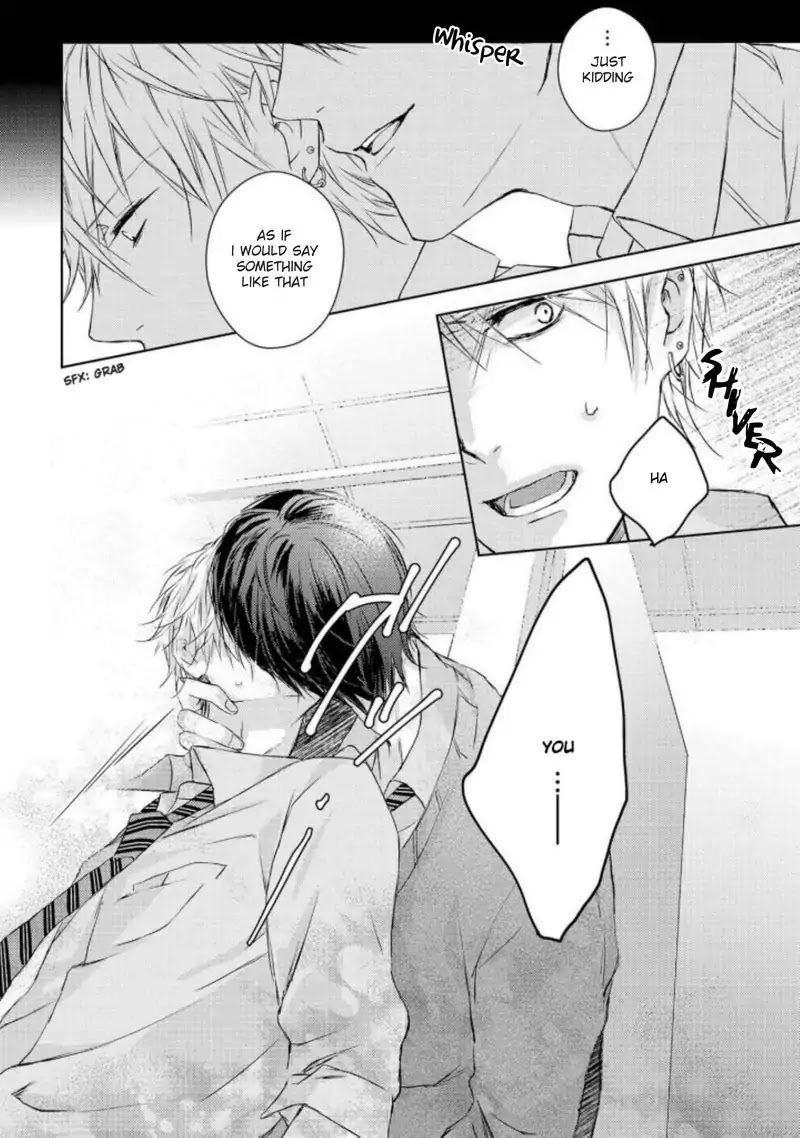 Junjou Escape Chapter 3 #15