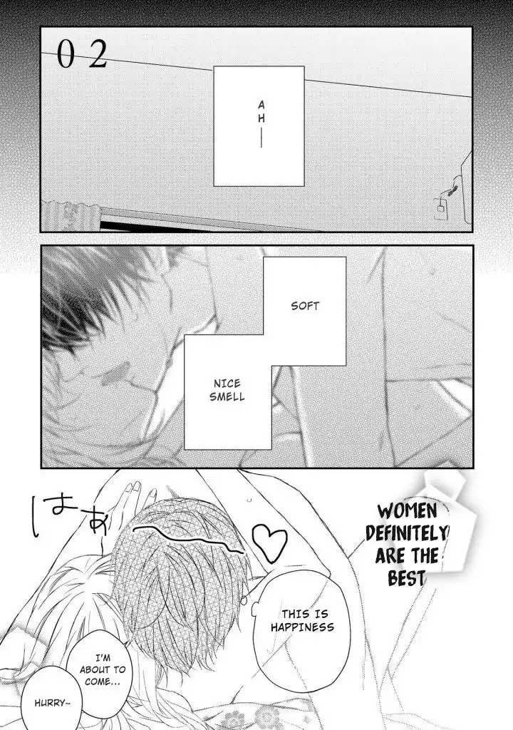 Junjou Escape Chapter 2 #2