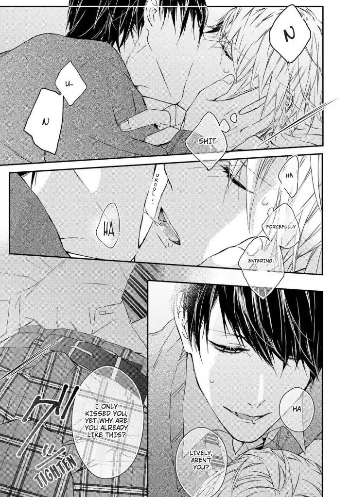 Junjou Escape Chapter 2 #8