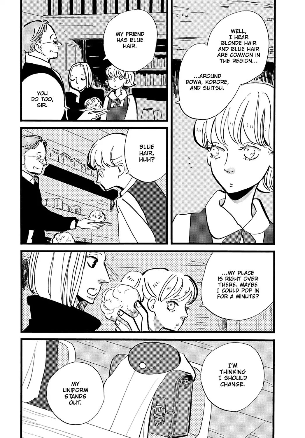 Acca - 13-Ku Kansatsuka Chapter 27 #12