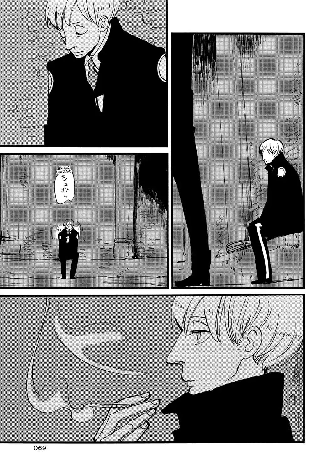 Acca - 13-Ku Kansatsuka Chapter 26 #5