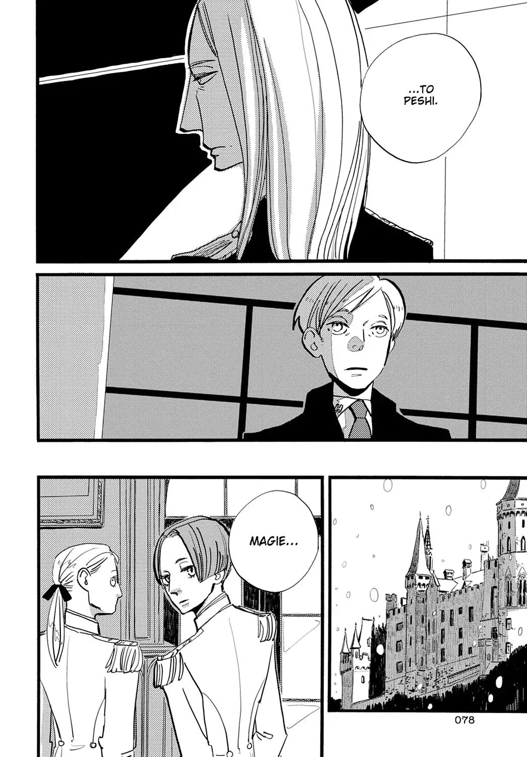 Acca - 13-Ku Kansatsuka Chapter 26 #14