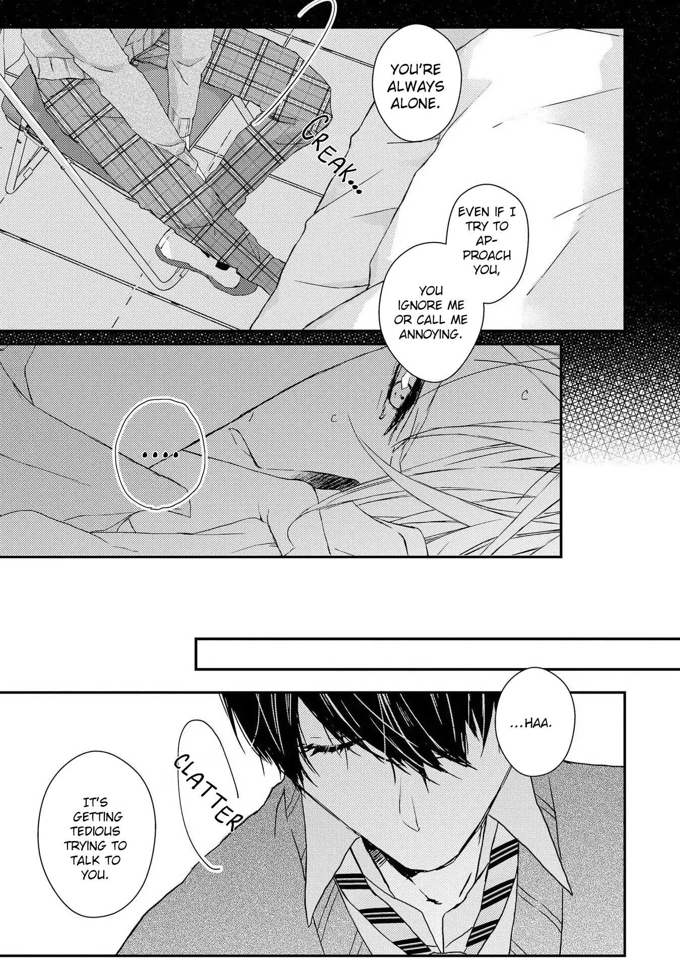 Junjou Escape Chapter 1 #30