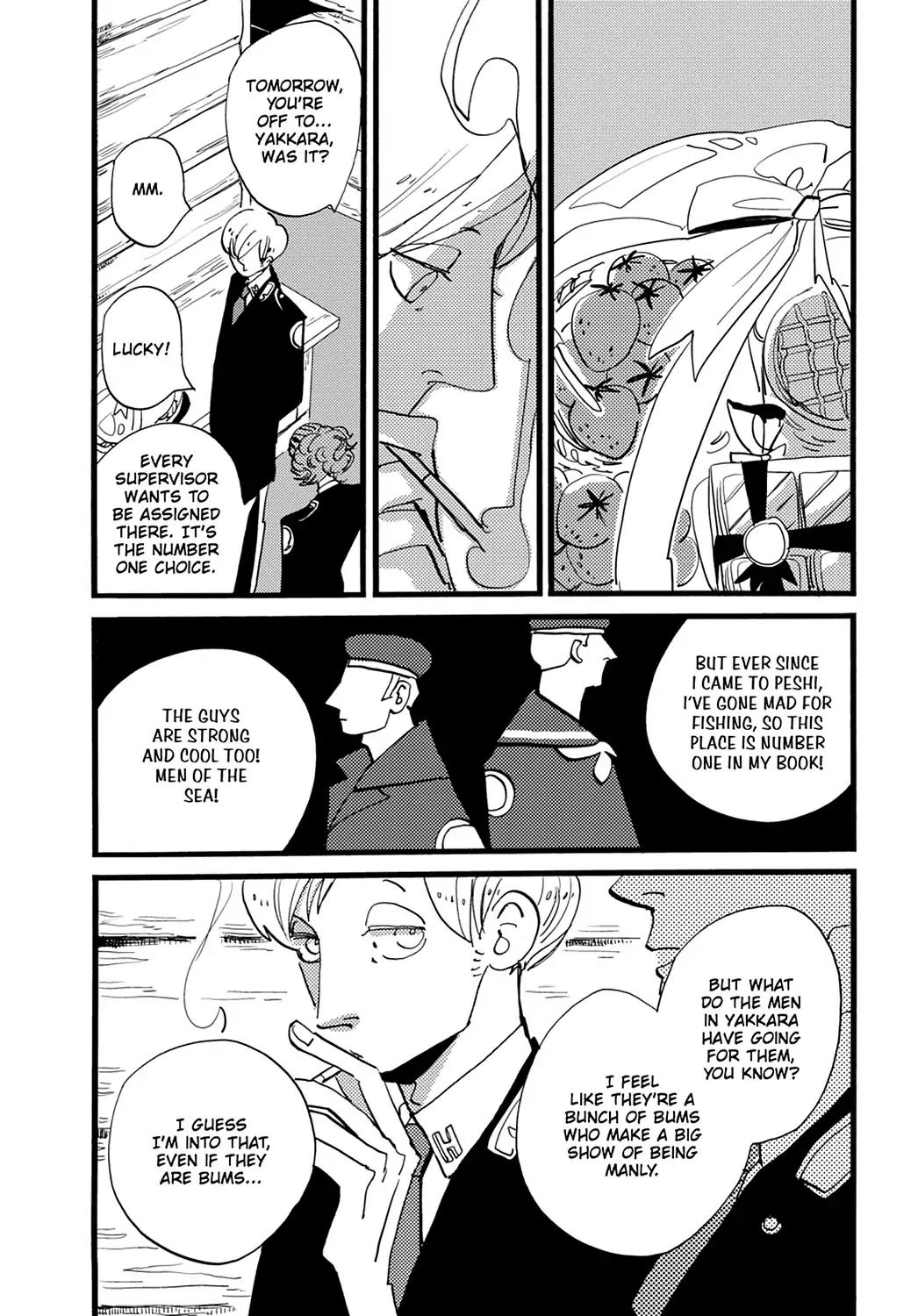 Acca - 13-Ku Kansatsuka Chapter 28 #24