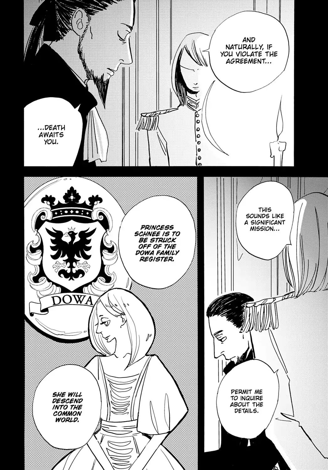 Acca - 13-Ku Kansatsuka Chapter 24 #13