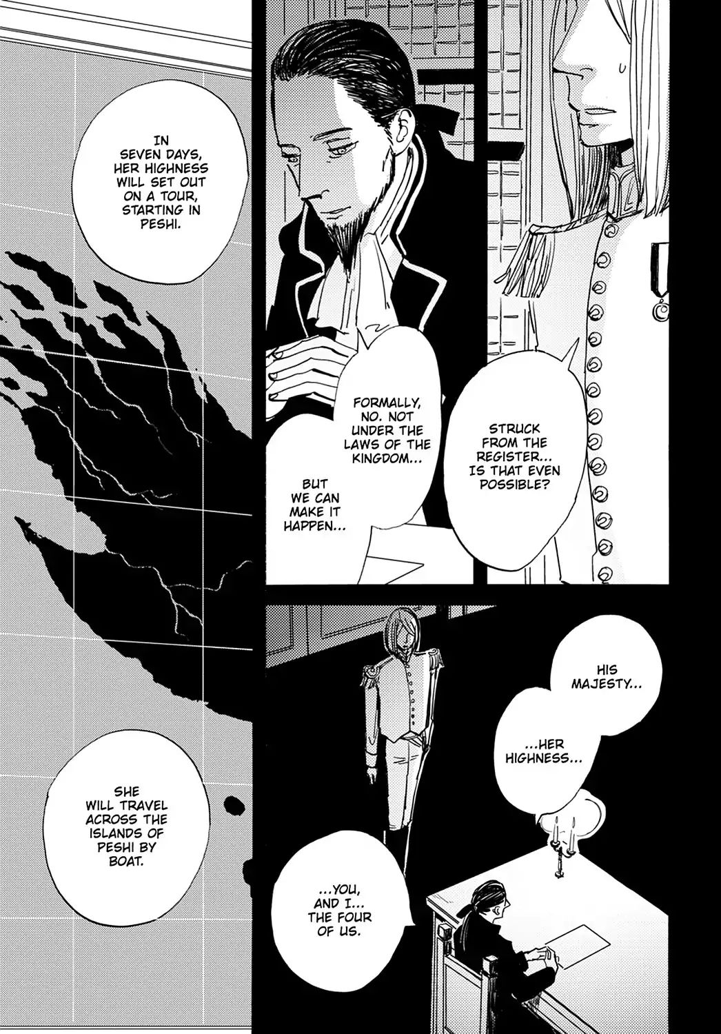 Acca - 13-Ku Kansatsuka Chapter 24 #14