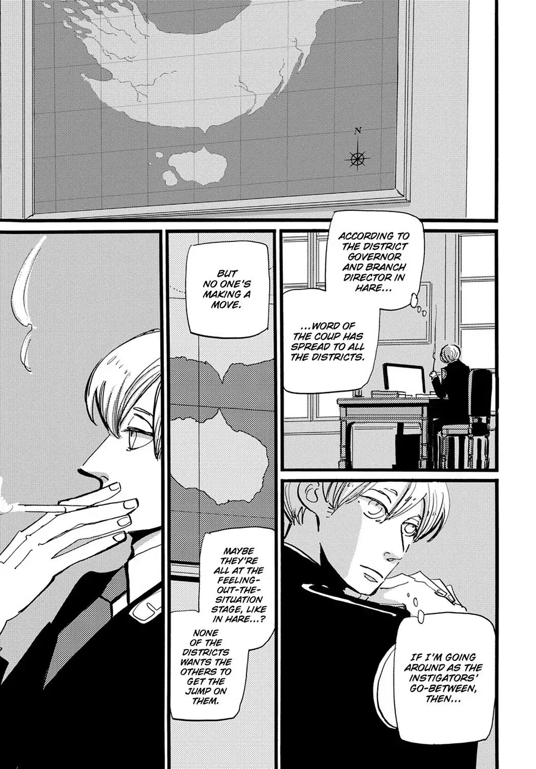 Acca - 13-Ku Kansatsuka Chapter 20 #12