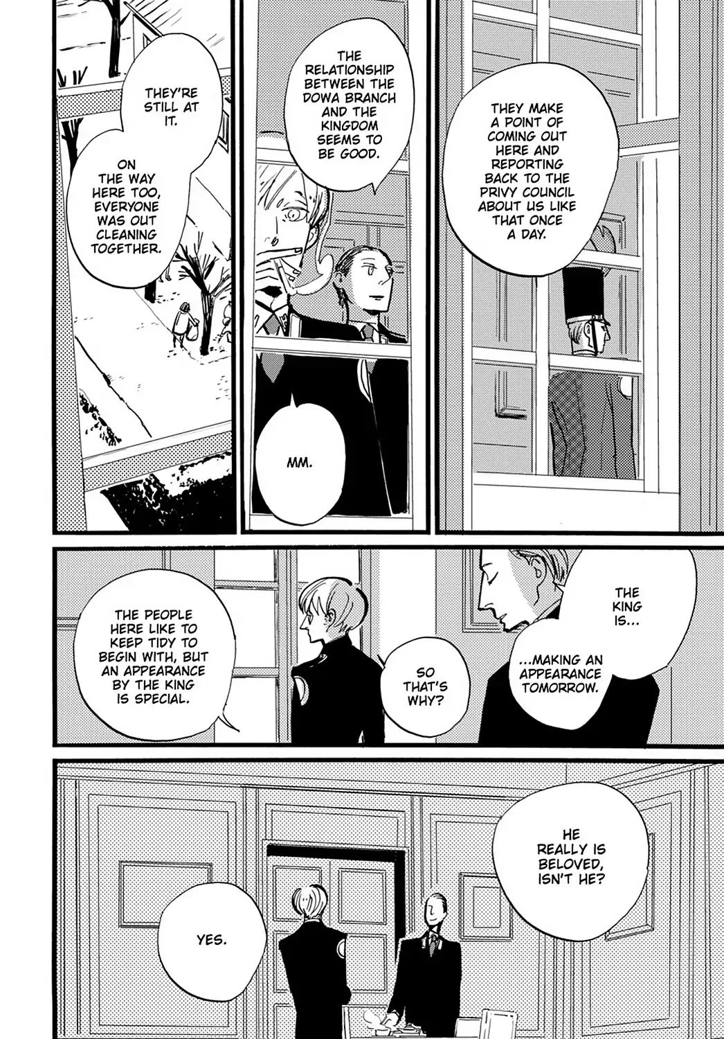 Acca - 13-Ku Kansatsuka Chapter 20 #17