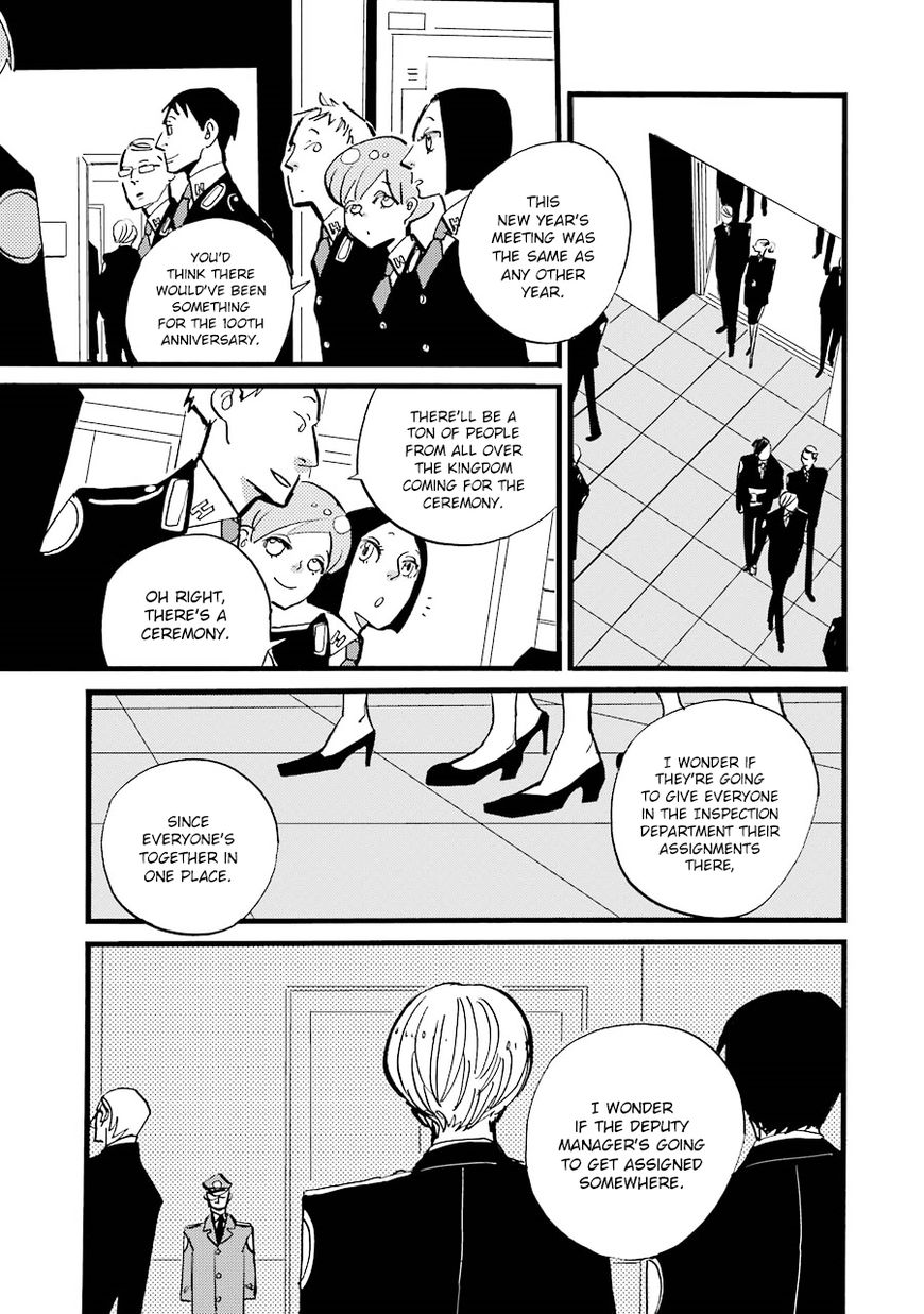 Acca - 13-Ku Kansatsuka Chapter 19 #4