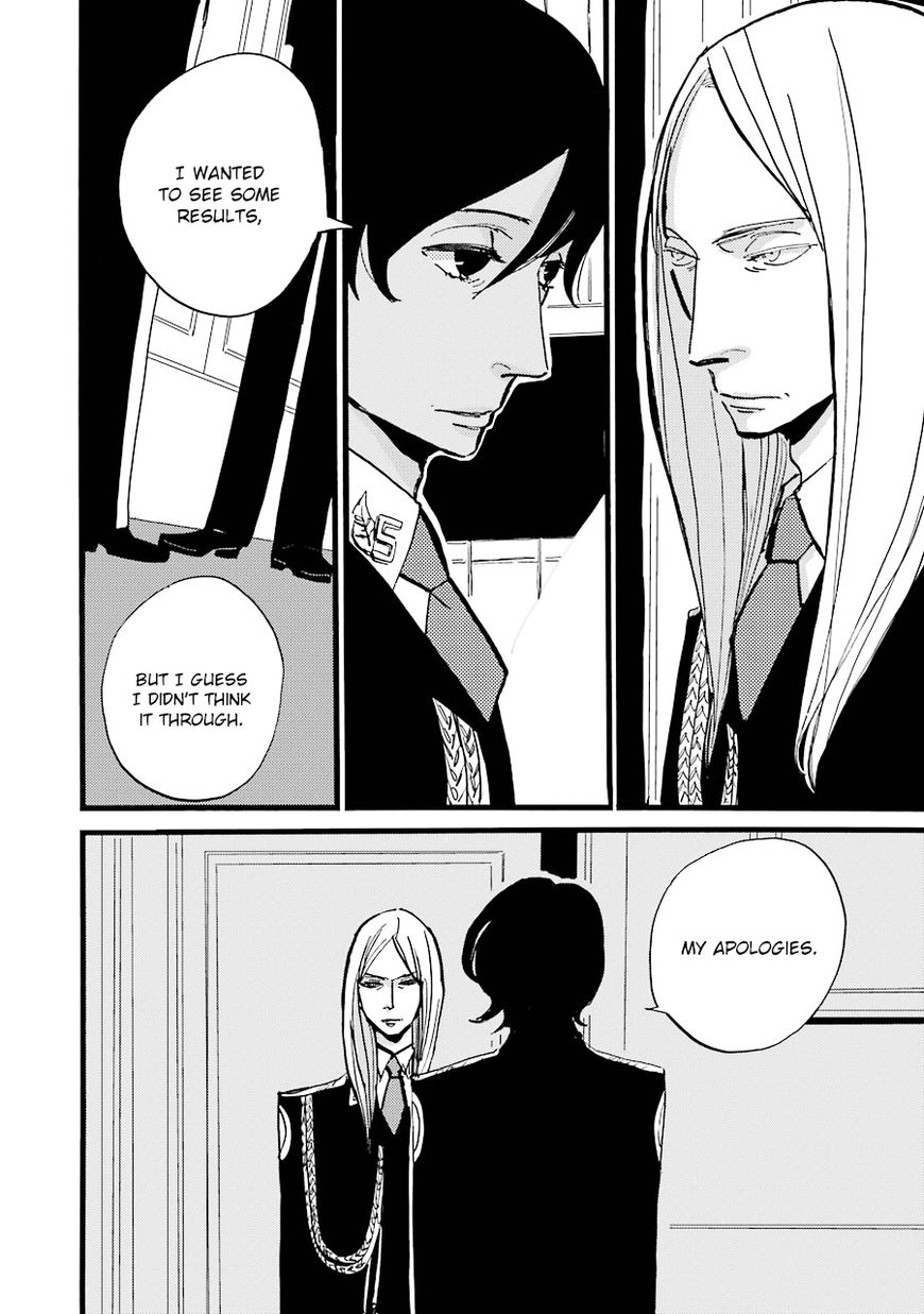 Acca - 13-Ku Kansatsuka Chapter 19 #17