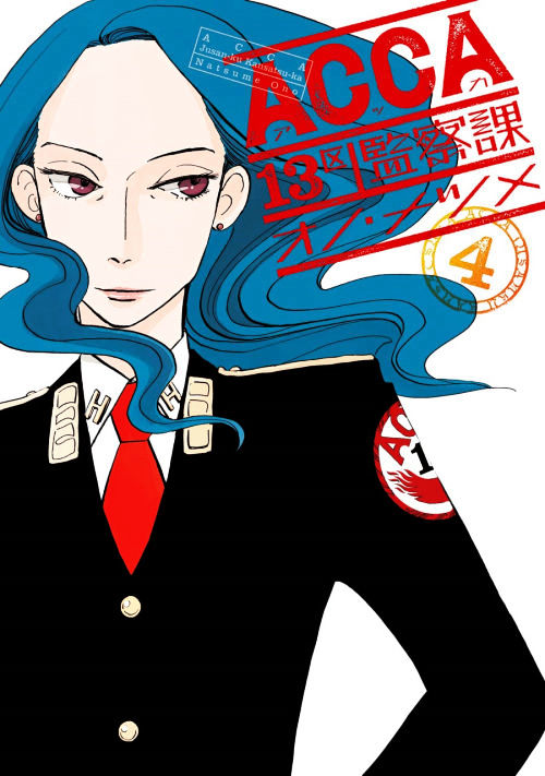 Acca - 13-Ku Kansatsuka Chapter 18 #1