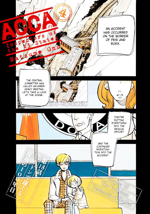 Acca - 13-Ku Kansatsuka Chapter 18 #3