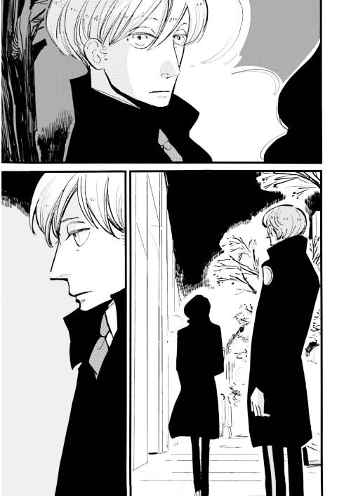 Acca - 13-Ku Kansatsuka Chapter 17 #32