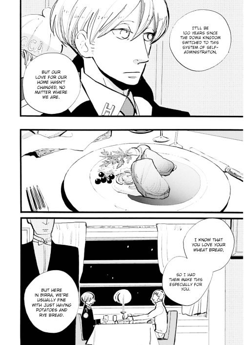 Acca - 13-Ku Kansatsuka Chapter 16 #13