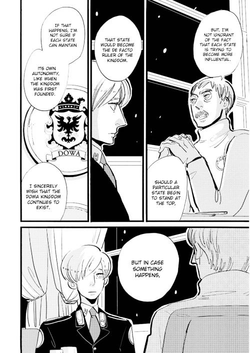 Acca - 13-Ku Kansatsuka Chapter 16 #15