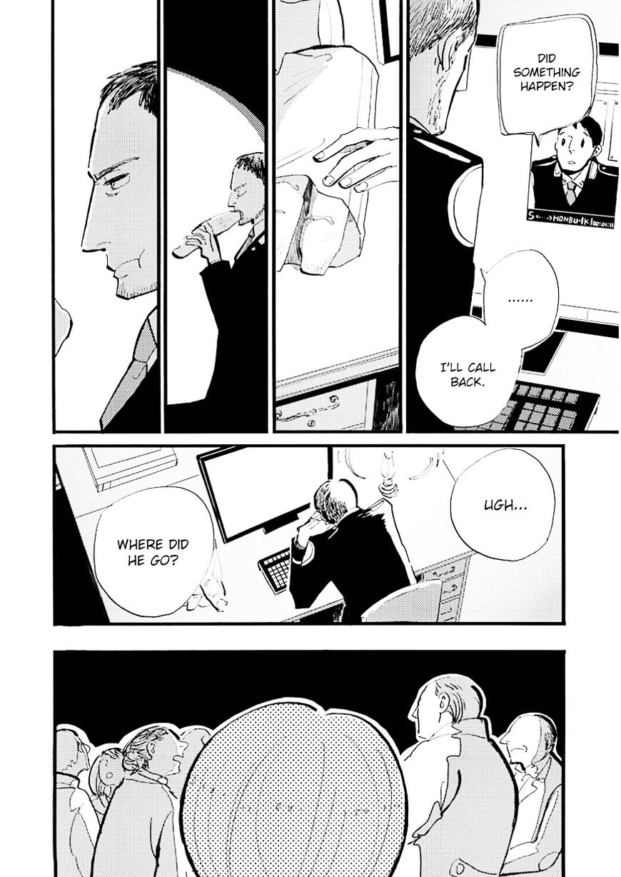 Acca - 13-Ku Kansatsuka Chapter 13 #3