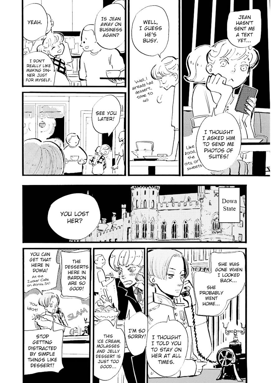 Acca - 13-Ku Kansatsuka Chapter 13 #7