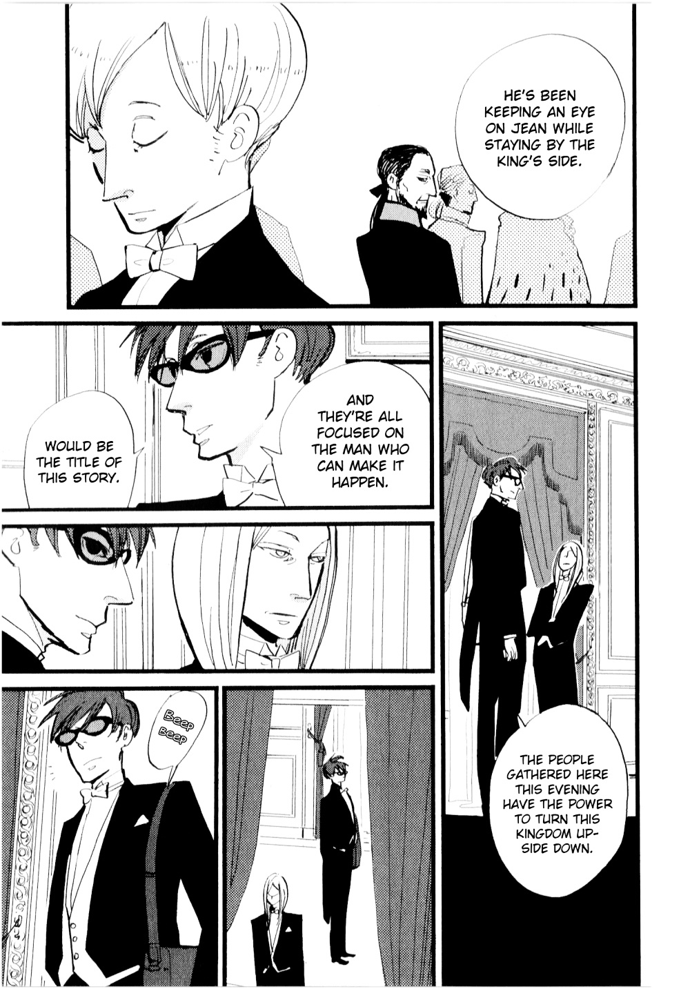 Acca - 13-Ku Kansatsuka Chapter 11 #22