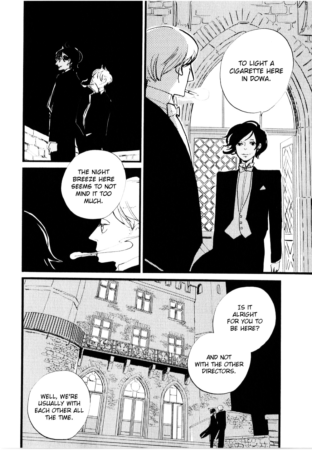 Acca - 13-Ku Kansatsuka Chapter 11 #25