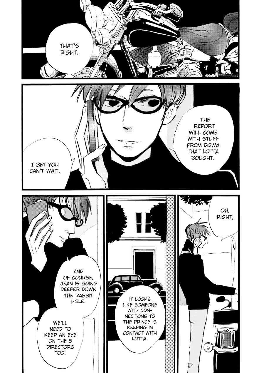 Acca - 13-Ku Kansatsuka Chapter 12 #14