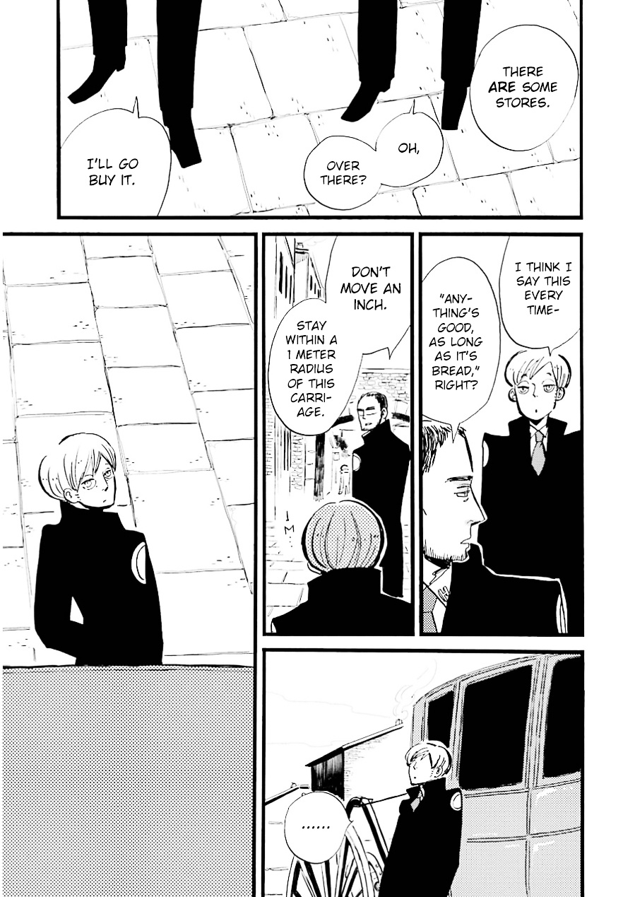 Acca - 13-Ku Kansatsuka Chapter 12 #27