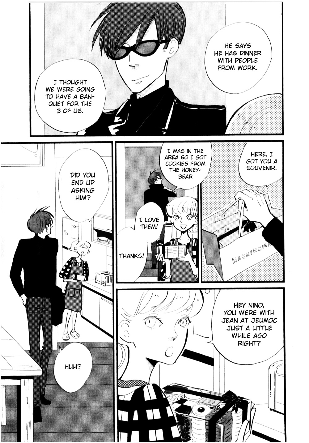 Acca - 13-Ku Kansatsuka Chapter 8 #8