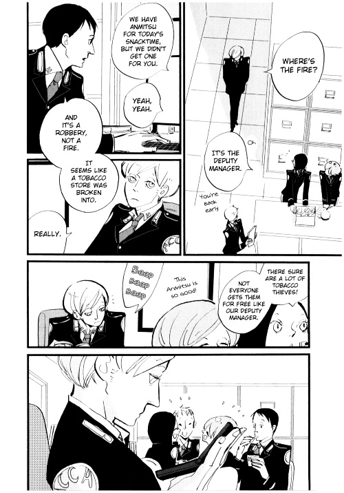 Acca - 13-Ku Kansatsuka Chapter 4 #11