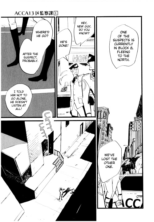 Acca - 13-Ku Kansatsuka Chapter 4 #14