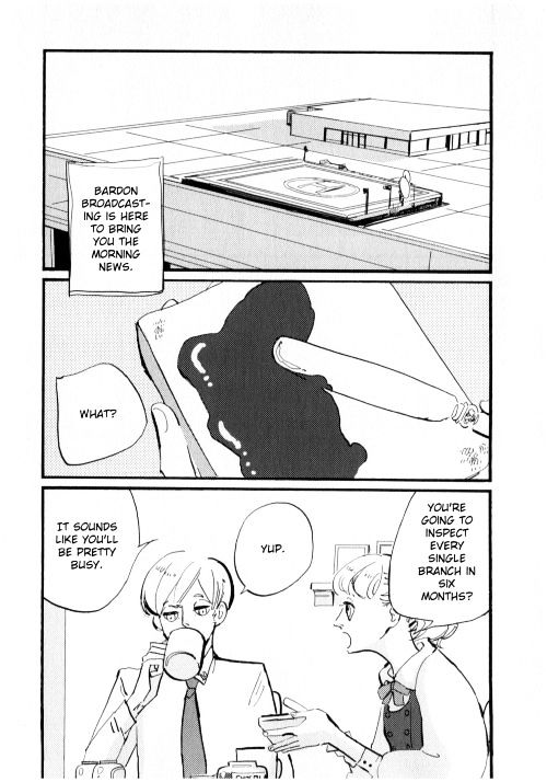 Acca - 13-Ku Kansatsuka Chapter 2 #27