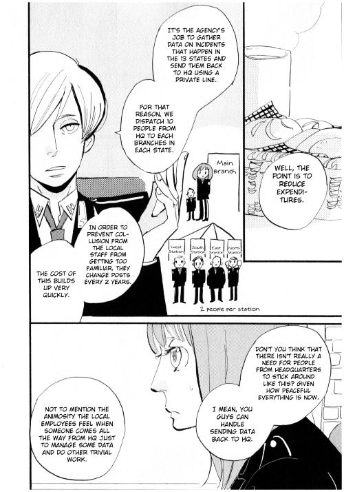 Acca - 13-Ku Kansatsuka Chapter 1 #33