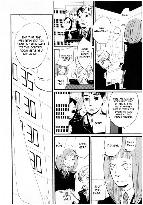 Acca - 13-Ku Kansatsuka Chapter 1 #39