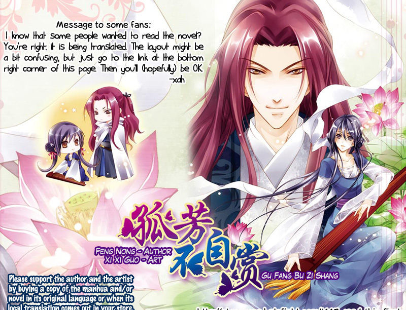 Gu Fang Bu Zi Shang Chapter 4 #25