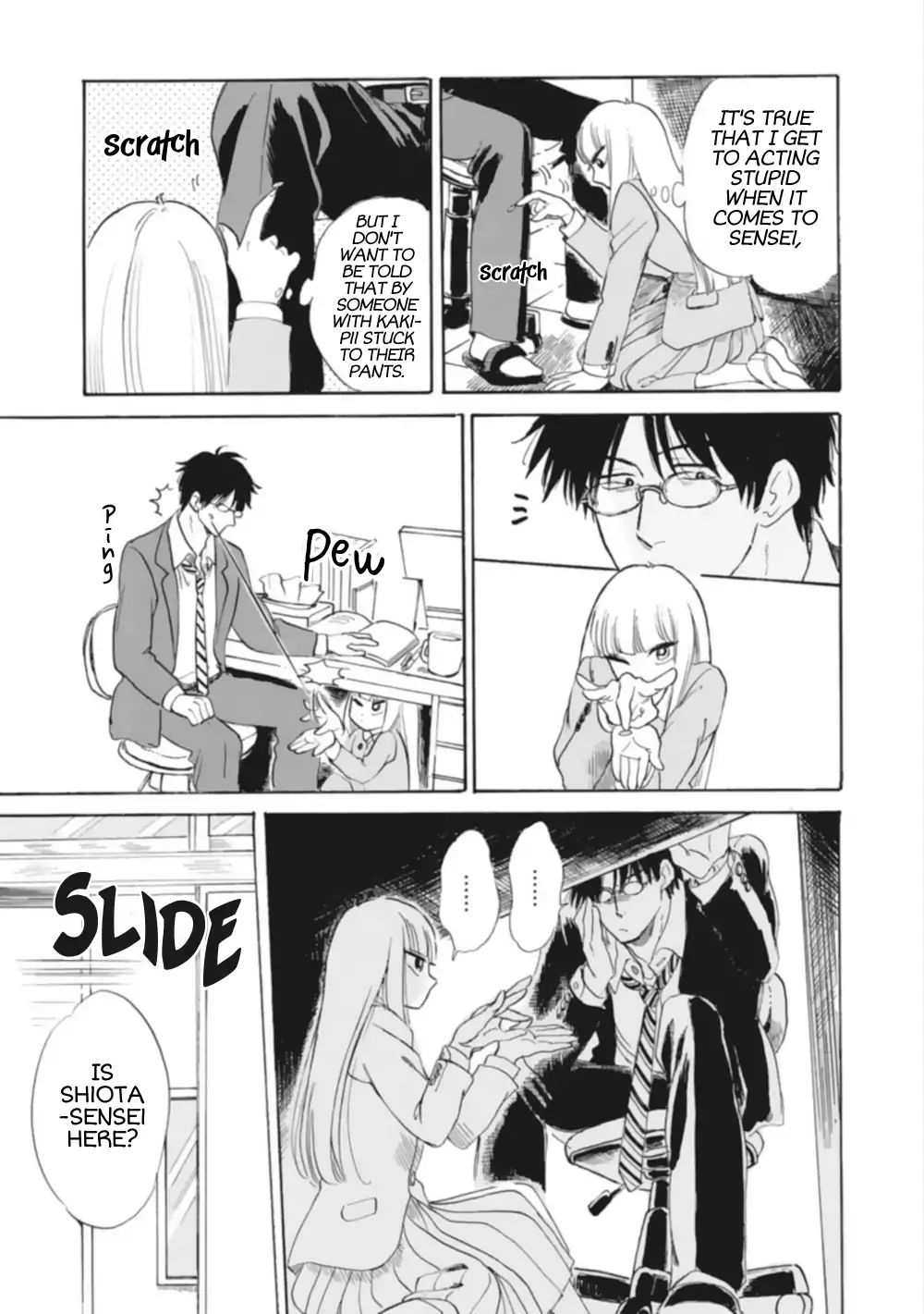 Teacher And Student Anthology Chapter 9 #13