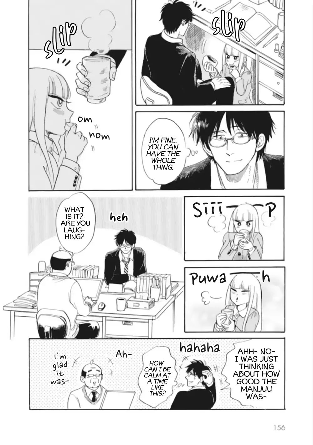 Teacher And Student Anthology Chapter 9 #18