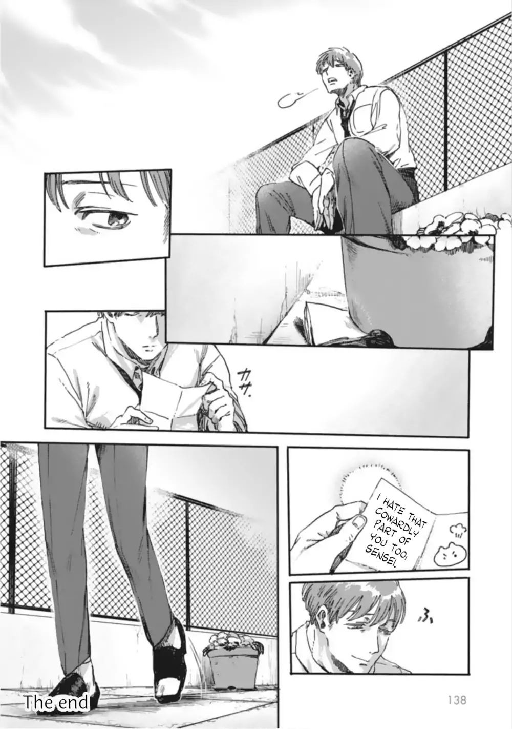 Teacher And Student Anthology Chapter 8 #8