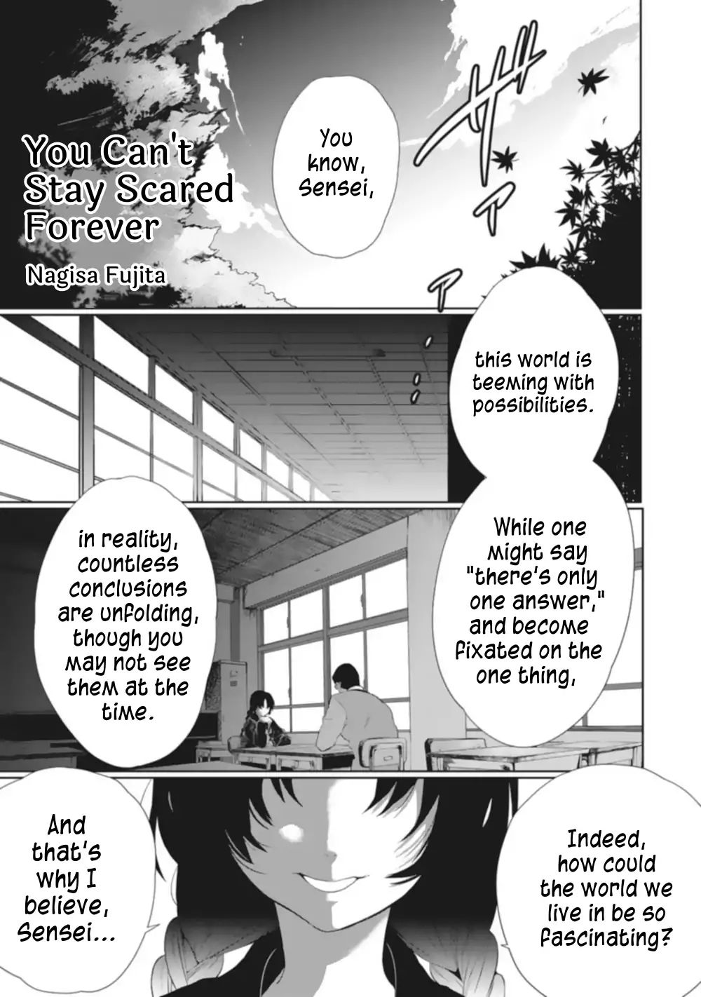 Teacher And Student Anthology Chapter 5 #1