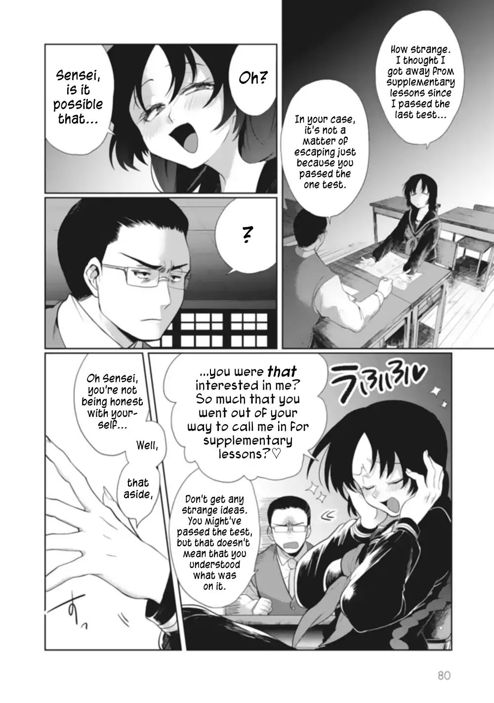 Teacher And Student Anthology Chapter 5 #4