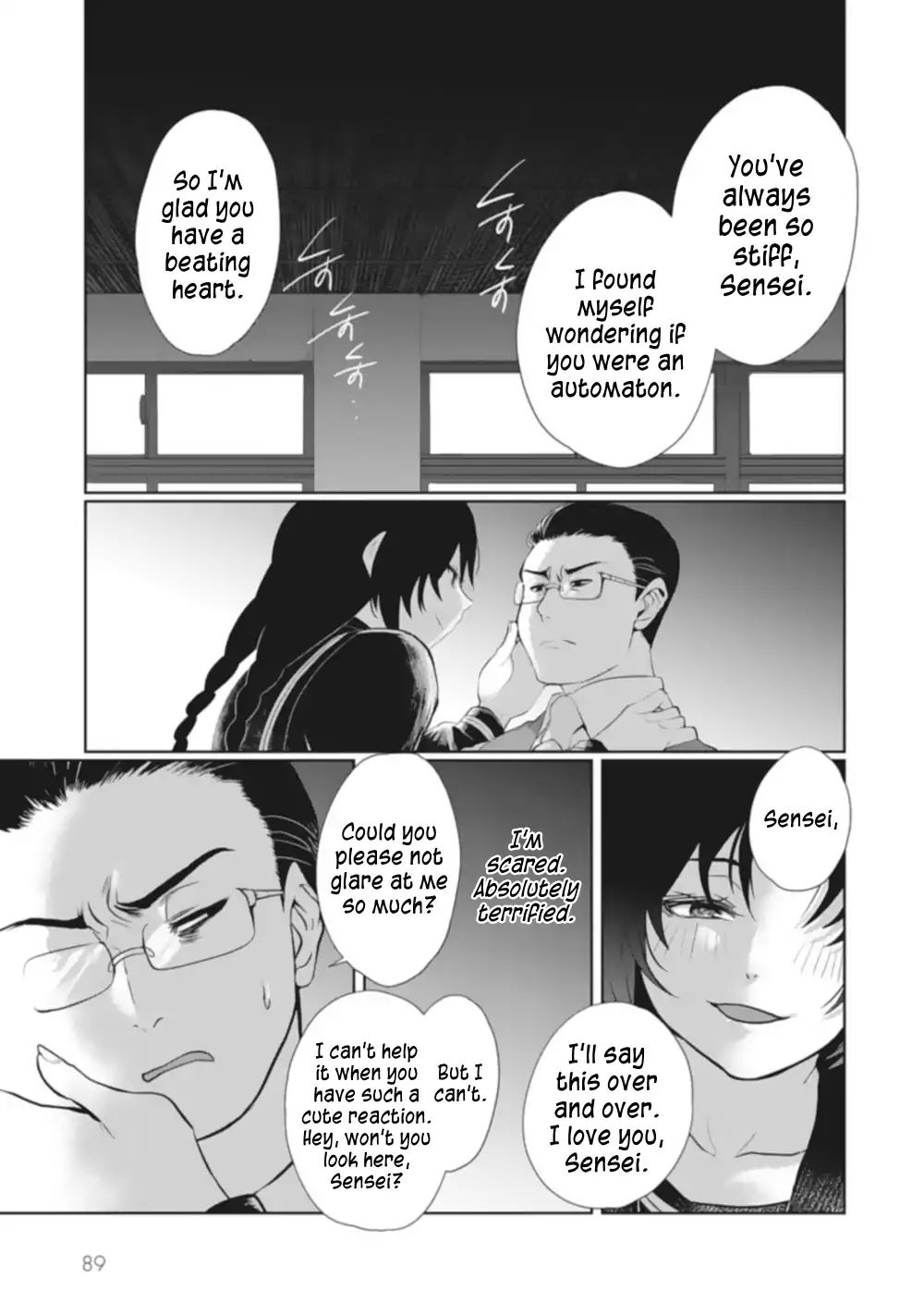 Teacher And Student Anthology Chapter 5 #13